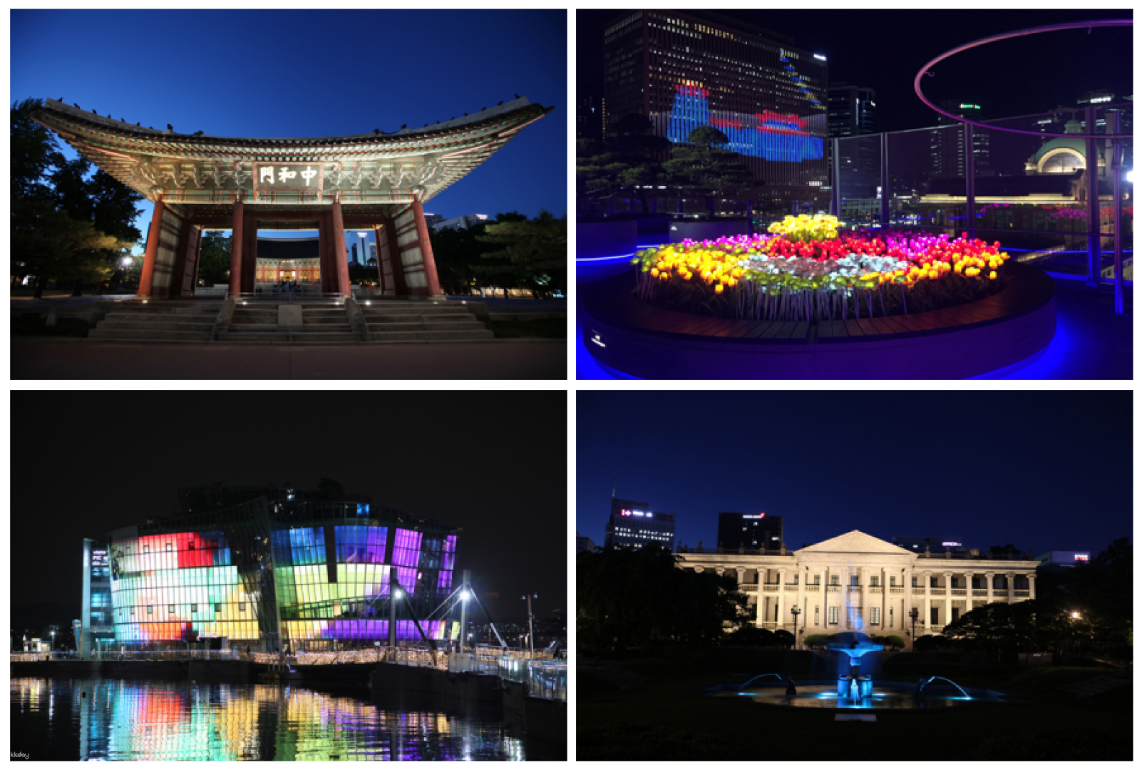 From Seoul | Deoksugung Palace + Seoullo 7017 + Han River Sevit Night View Tour | Japanese Guide - Photo 1 of 10